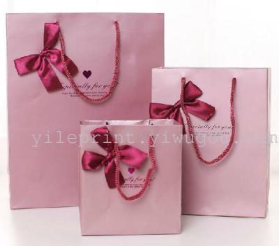 Vertical business luxury gift bag paper bag gift bag