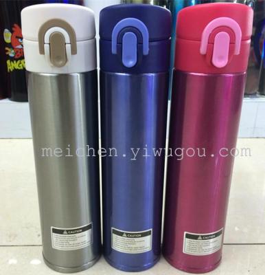 High quality linglong vacuum stainless steel thermos GMBH cup 400 ml spring cover straight cup