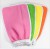 Manufacturer sells Korea towel rub bath glove rub bath towel towel bath towel two bath sides towel of single layer