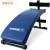 Soveil abdominal sit-up Board of household movement Abdomenizer multifunctional abdominal Board