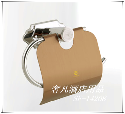 Small luxury hotel supplies stainless steel roll holder