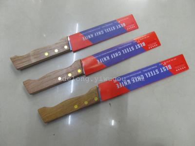 The five-star wooden handle knife