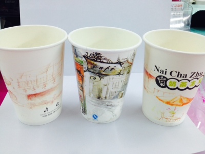 Disposable Double-Layer Paper Cup