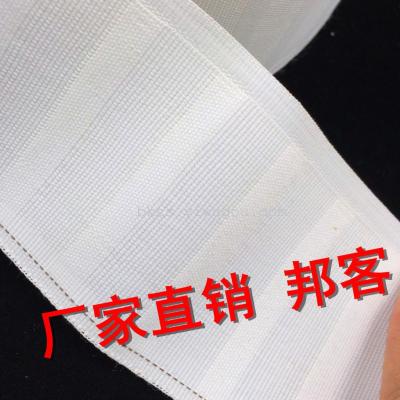 Curtain fabric with plug hook tape punched tape factory direct OEM