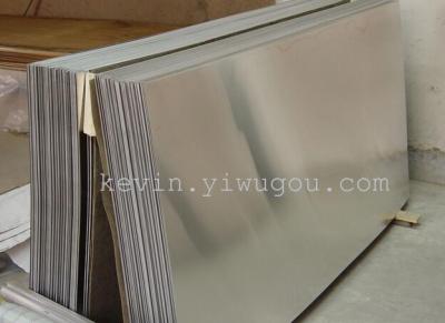 Supply high quality aluminum plate for export to Africa, Middle East, f4-19273 (4th floor, gate 29)