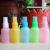 Beauty gadget translucent 50ml color spray bottle bottles cosmetic spray bottles