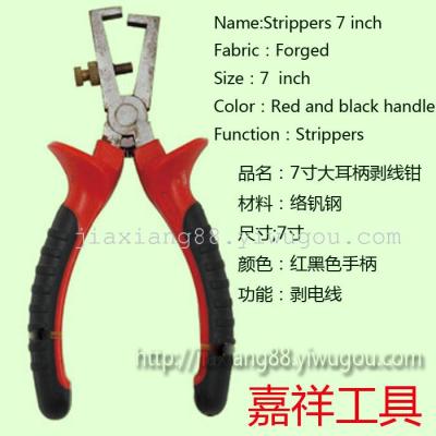 Red insulated wire stripper pliers black lugs clamp