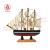 Business process 12CM exquisite handmade wooden sailing boat, home decoration