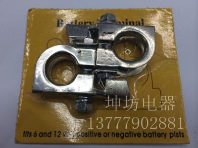 Stamping battery clip car accessories Motorcycle accessories