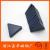 Magnet triangle indicates the magnetic physics teaching with student's stylistic textbook ferrite magnet strong magnetic