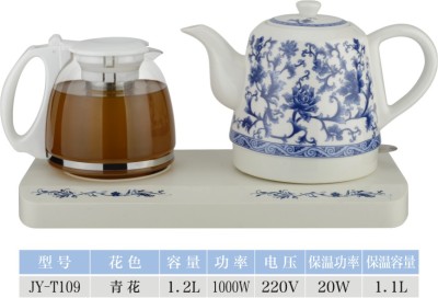 Automatic electric kettle T109 Jia Xuan, a genuine handicraft ceramic blue and white gift