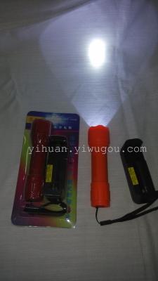 Ai Gefei lithium batteries waterproof plastic small flashlight LED flashlight emergency flashlight camping light