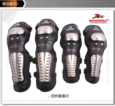 Factory direct protective shatter-resistant knee pads handguard aluminum protectors set of 4