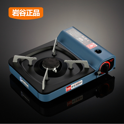 Rock Valley Portable Gas Stove Portable Windproof Grilled Meat Stove Outdoor Mini Gas Stove