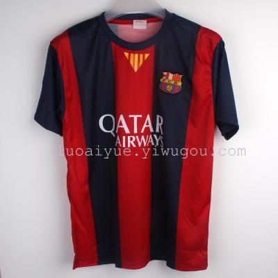 2014-2015 Barcelona Soccer Jersey