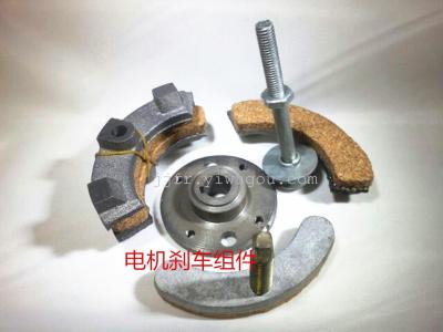 Industrial sewing machines, motor brakes, motor brake friction plate