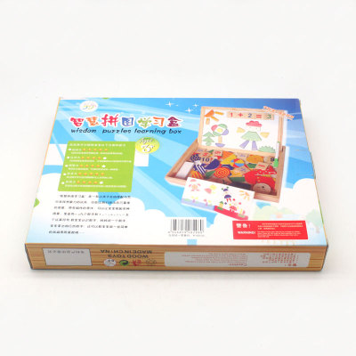 Colorful wooden puzzle learning box