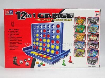 Four chess-children's educational toys!