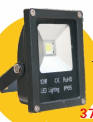 Js-2614 invisible integrated cast light advertisement lamp LED cast light lamp