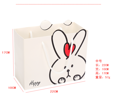 Fine gift bag rice white bottom rabbit gift bag gift bag paper bag