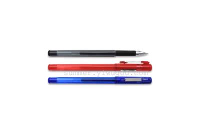 Factory Outlets-Lok passers stationery-2501 smooth-slip Neutral pen