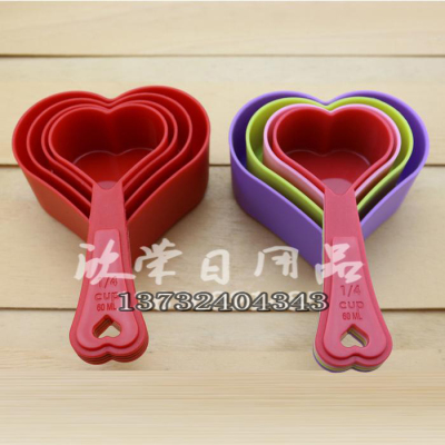 [Factory Direct Sales] 4-Piece Heart-Shaped Color Same Color Plastic Measuring Spoon Baking Utensils