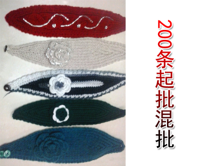 2014 Autumn and Winter New Headband