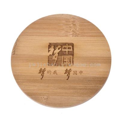 Chinese style fashion round bamboo wood coasters placemats Potholder household protection mat