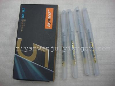 Gel ink pen/pen JW-999 Office series of high quality product matte-white rod