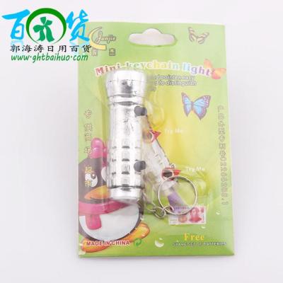  general merchandise to spread the money detector pens wholesale JJ double headlights money detector lamps in Yiwu