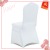 Luxury Hotel Supplies Wedding Hotel High Elastic Chair Cover Banquet Thickened Air Layer Chair Cover
