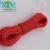 Plastic hook 10M rope factory direct wholesale rope nylon household drying clothes tie rope hangers