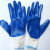 Wholesale gloves 13-pin landingqing grease-proof protective gloves industrial dipped gloves