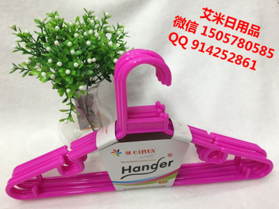 YX-9112 candy color anti slip clothes hanger racks and dry clothes racks of dry and wet clothes hanging clothes hanger