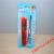  transparent screwdriver screwdriver plus 2 cross stitch thread 2 screwdrivers Sha Sha shear shearing shears