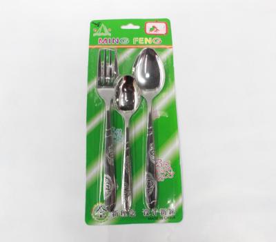 Stainless Steel Spoon Stainless Steel Fork Block Set Combination Set 3 Pieces Cutlery 2 元 Peaks Global Small Commodities