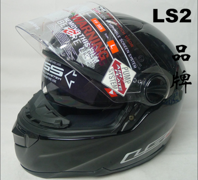 Factory direct brand LS2 385 cross helmet motorcycle helmet
