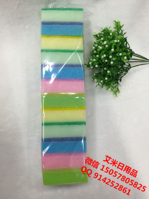 9*6*3 cotton cleaning cloth color seaweed dish washing sponge sponge wash the dishes