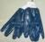 Gloves, dark blue cuff pvc dipped gloves, safety sleeve blue nitrile gloves.