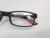 TR90 super elastic super tough old special glasses