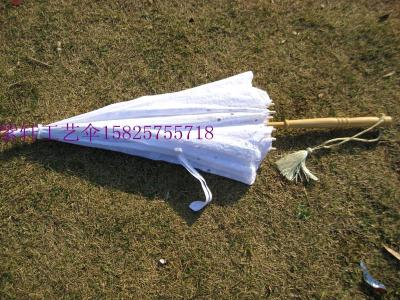 Craft Umbrella, Lace Umbrella, Photography Umbrella, Embroidered Umbrella, Prop Umbrella, Wedding Umbrella