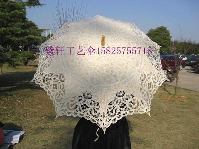 Craft Umbrella, Lace Umbrella, Photography Umbrella, Embroidered Umbrella, Prop Umbrella, Wedding Umbrella