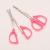 Beauty Scissors plastic handle 2844
