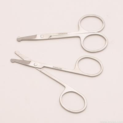 Stainless steel beauty scissors cut eyebrow scissors, nose hair scissors student 2852