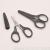 Plastic cover-transparent plastic handle of the shear beauty scissors students cut baby scissors 2843