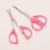 Beauty Scissors plastic handle 2844