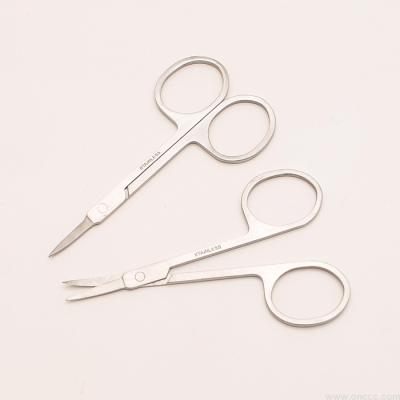 Beauty scissors stainless steel eyebrow scissors, nose hair cutting Hairdressing Scissors 2853