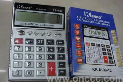 Joye calculator KK-8199-12-computer office supplies calculators