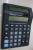 Calculator Multifunction calculator