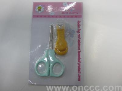 Promotional gifts baby nail clippers set